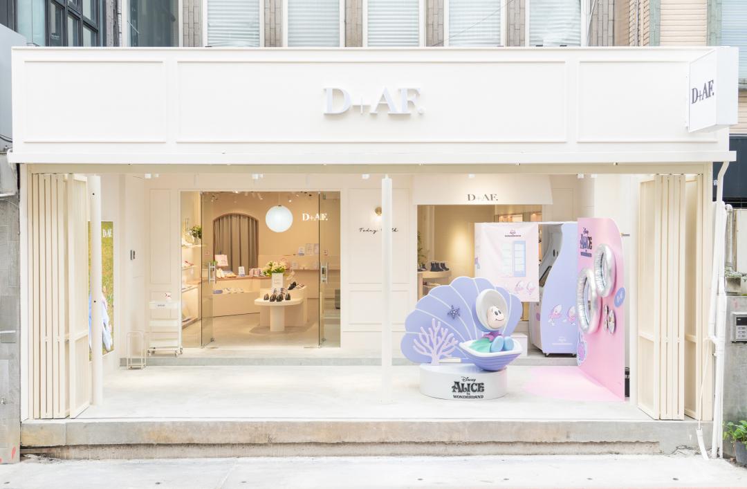 D+AF南西二店將推出不同聯名主題，為逛街民眾帶來新鮮感。