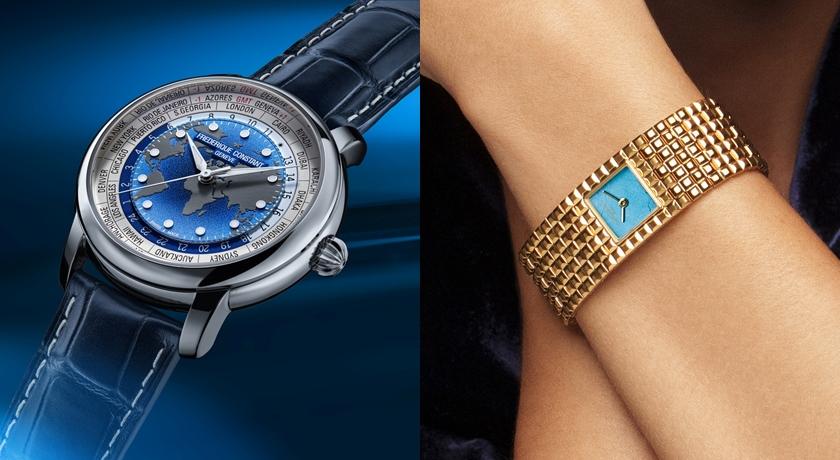 （Frederique Constant提供）