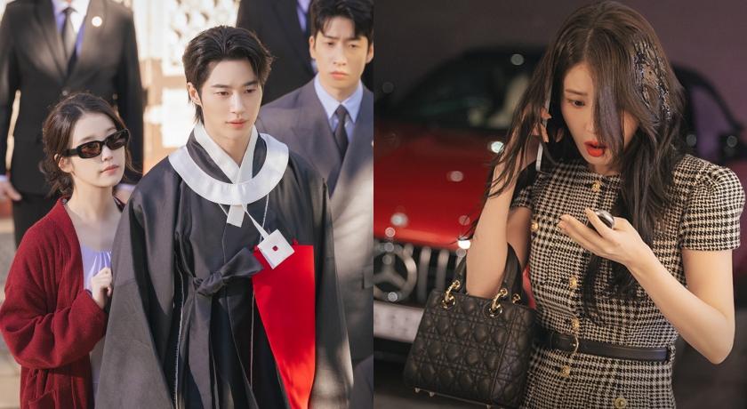 大君夫人IU拎21萬名牌包遭蛋洗！萬元「老娘必勝洞洞鞋」撐回千金臉面