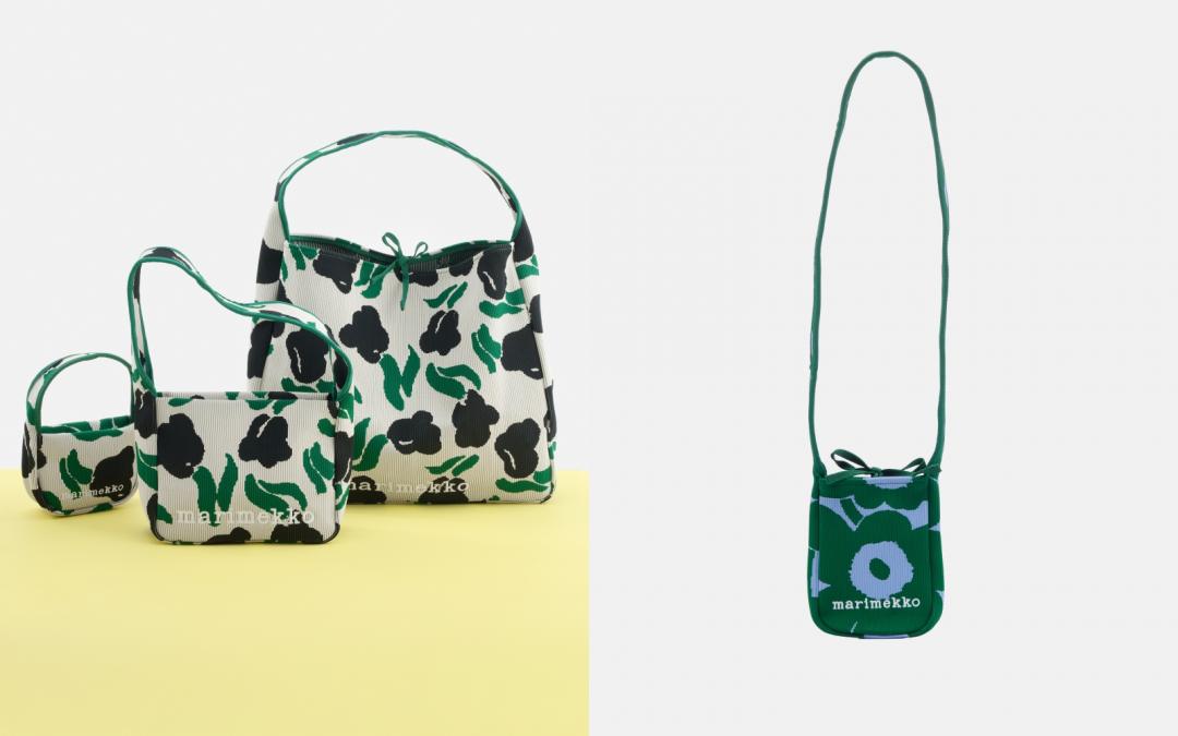 Knitted Bag針織包系列，依款式售價介於NT$4,990元～10,990元。