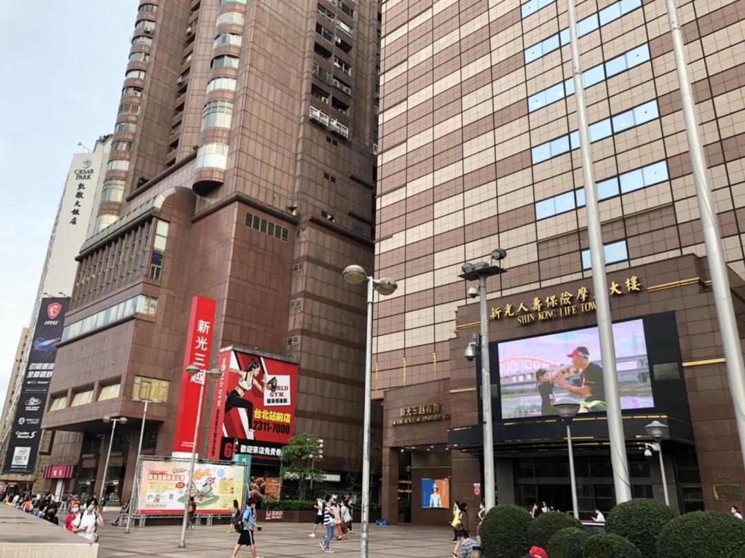 新光三越將串連站前店與南西店，擴大商圈服務。(本報資料照片，記者王冠仁攝)