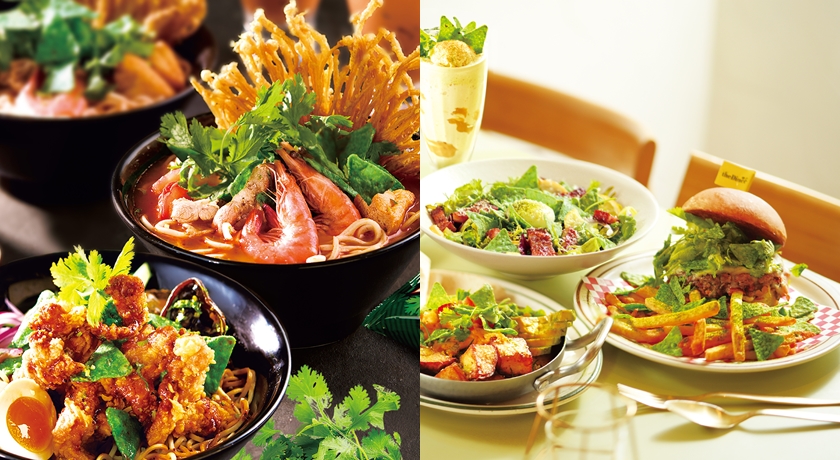 香菜之戰再升級！香菜漢堡、香菜麻辣麵、香菜花生煎餅掀對立吵翻天