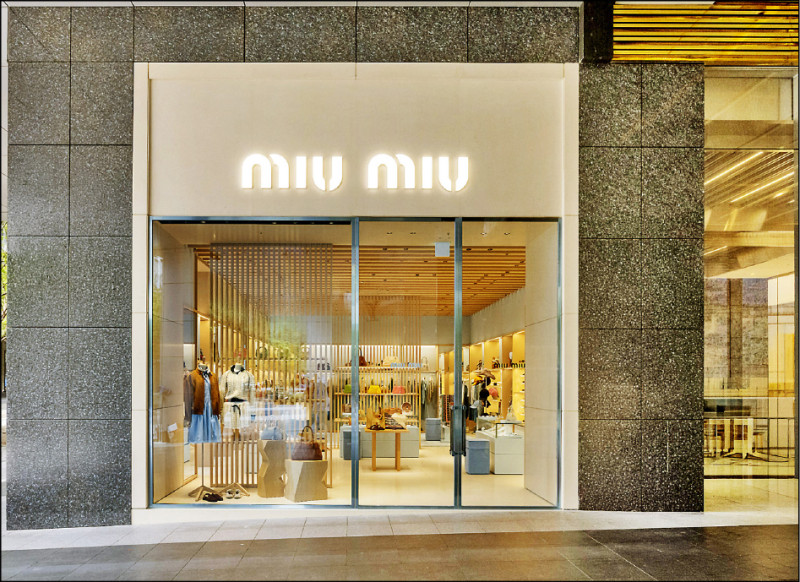 Miu Miu微風信義專門店正式開幕，店內展售完整服飾及首飾配件系列。