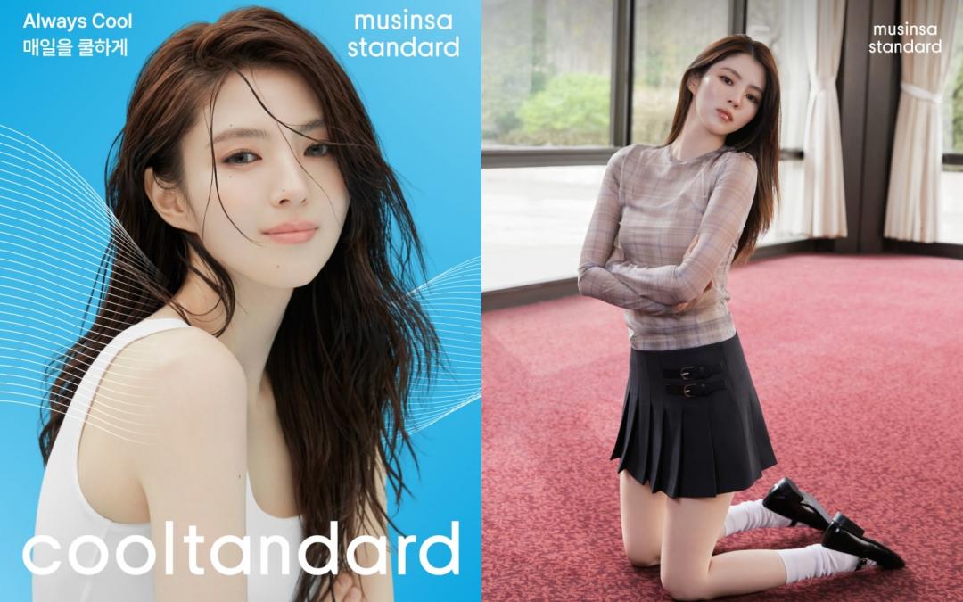 韓韶禧爆紅後，品牌代言不斷，從高級珠寶、精品到平價品牌通通有。