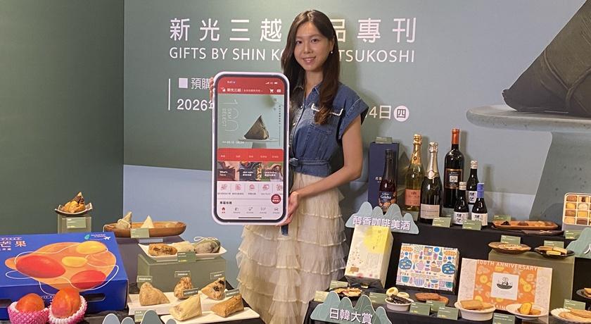 新光三越米其林粽子登場一顆要價1333元！首創現蒸現賣 連黃仁勳都說讚
