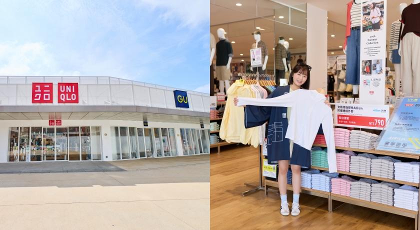 UNIQLO、GU同步進駐三井台中港