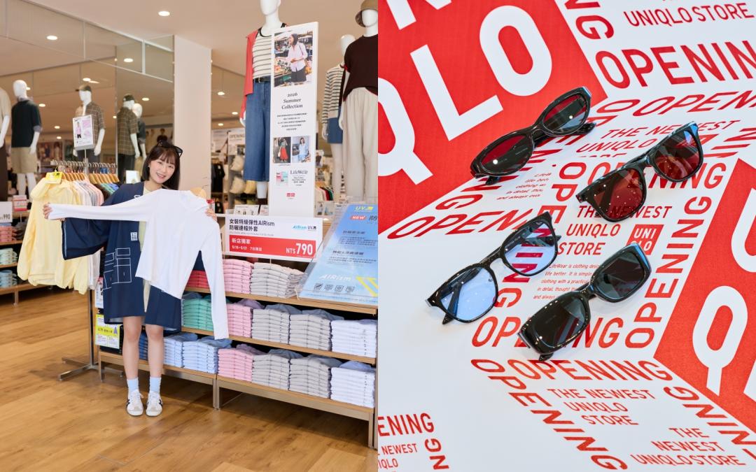 為歡慶新店開幕，15日～21日同步串聯台中13間店舖，展開「台中防曬周」優惠活動。