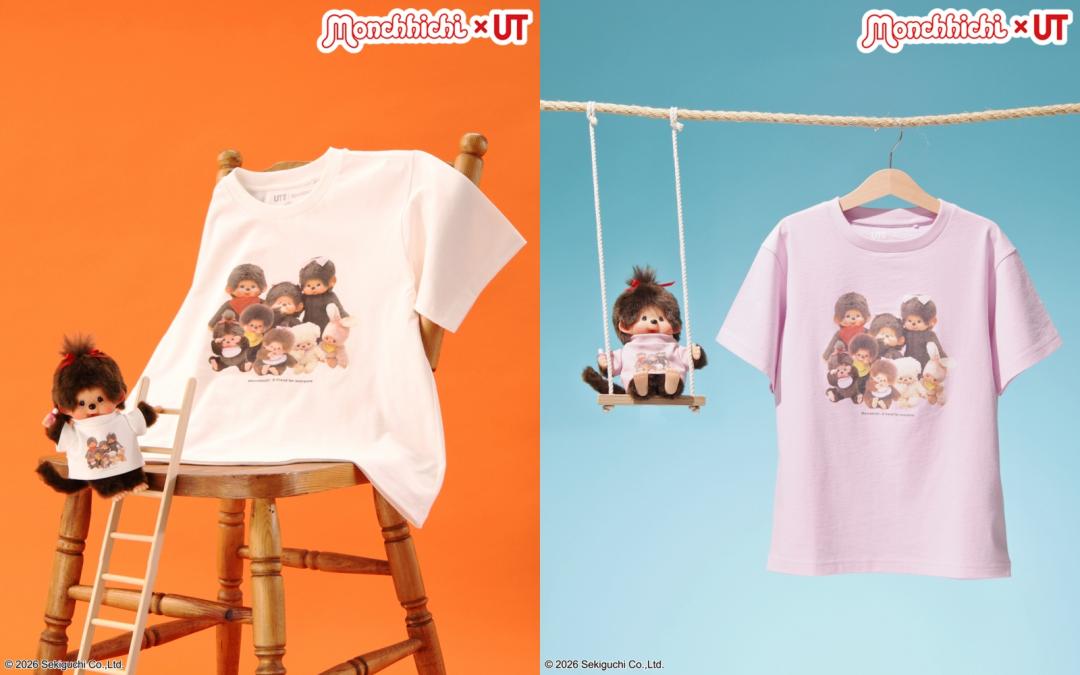 （左起）女裝Monchhichi UT印花T恤（NT$490元）、女童Monchhichi UT印花T恤（NT$390）。
