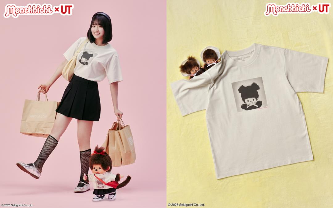 女裝Monchhichi UT印花T恤，售價NT$490元。