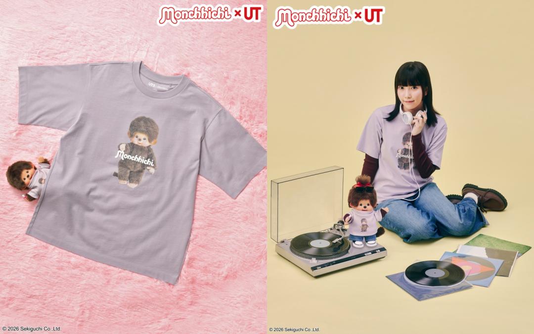 女裝Monchhichi UT印花T恤，售價NT$490元。