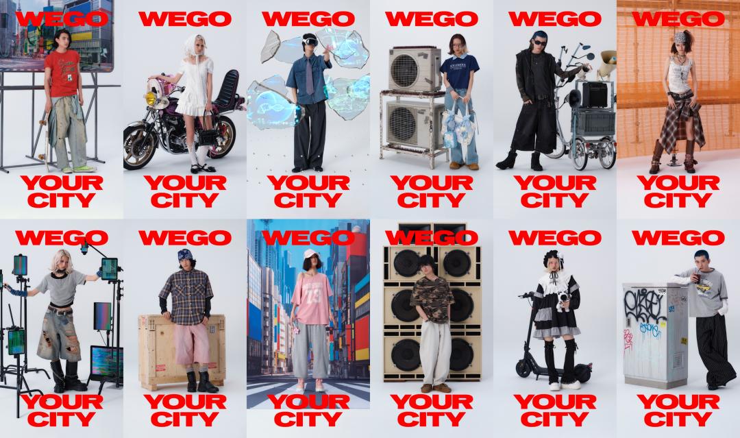 台北首店盛大開幕，WEGO同步釋出「WEGO YOUR CITY」形象廣告，傳遞出「與當地城市併肩同行」的品牌精神。