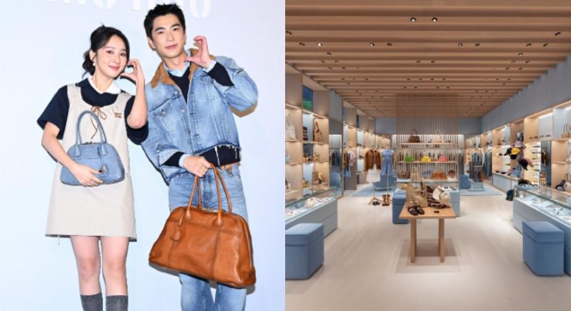 Miu Miu微風信義專門店開幕 李沐曾敬驊著裝演繹年輕活力 全新鞋履包款洋溢夏日奔放氣息