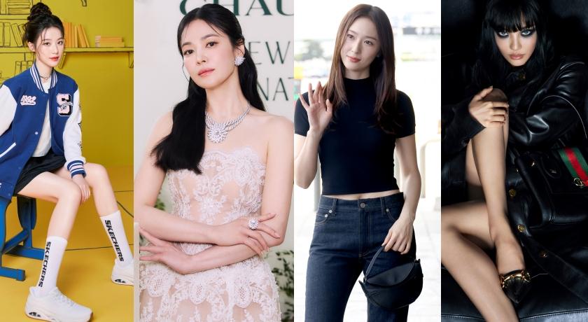 名人一週間》蔡依林珠寶加持開女王氣場、宋慧喬白色蕾絲甜成公主