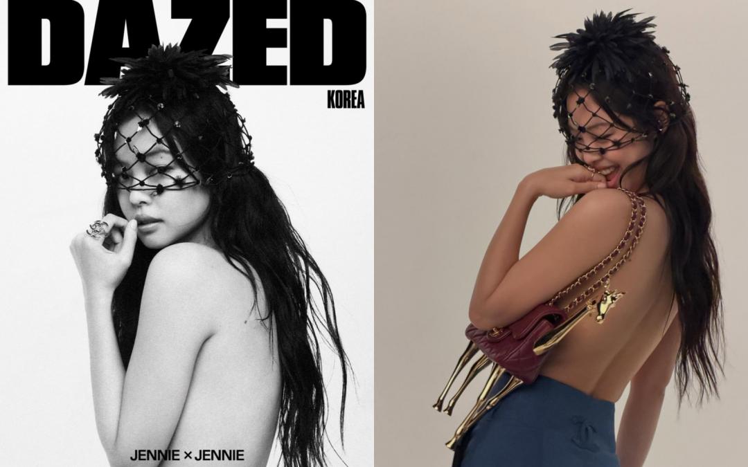 在最新《DAZED》封面中，Jennie只有穿著CHANEL長褲入鏡，「上衣失蹤」露出整片美背。