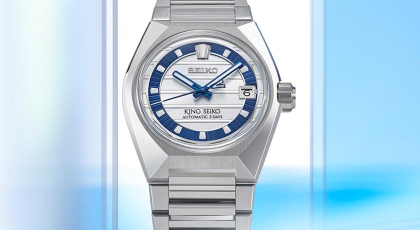 SEIKO復古錶King Seiko VANAC推紀念款！頂規機芯極度精準 限量開賣