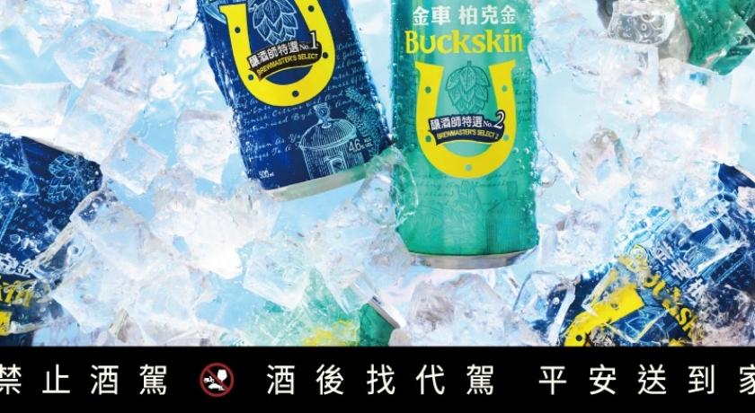 夏季新酒來了！金車柏克金「釀酒師特選 No.2」白葡萄果香清爽開喝