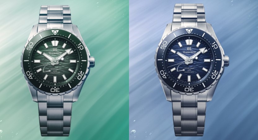 Grand Seiko深入浩瀚海洋 全新潮汐潛水錶刻劃藍綠漸層 防水300米從容應對極限場景