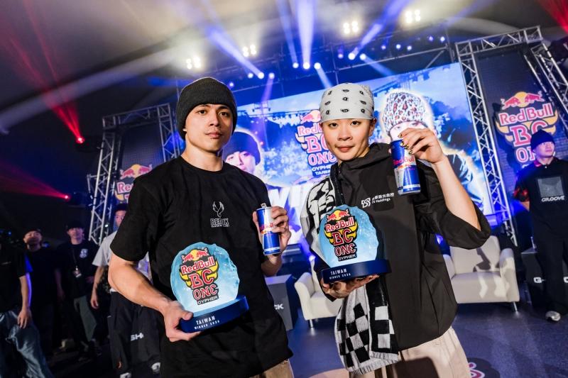 2026 Red Bull BC One 台灣大賽冠軍出爐，由 B-Boy Lian（陳健嚴）與 B-Girl Sophia（許馥雅）奪冠，將代表台灣挑戰多倫多世界總決賽資格。（Red Bull提供）