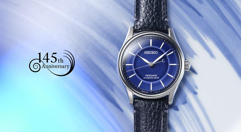 SEIKO Presage用有田燒打造絕美藍色!放射紋理突顯透明感 限量開賣 SEIKO Presage用有田燒打造絕美藍色!放射紋理突顯透明感 限量開賣