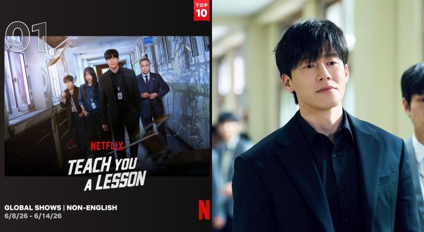 《鐵拳教育》上線兩週，霸榜Netflix收視排行榜。
