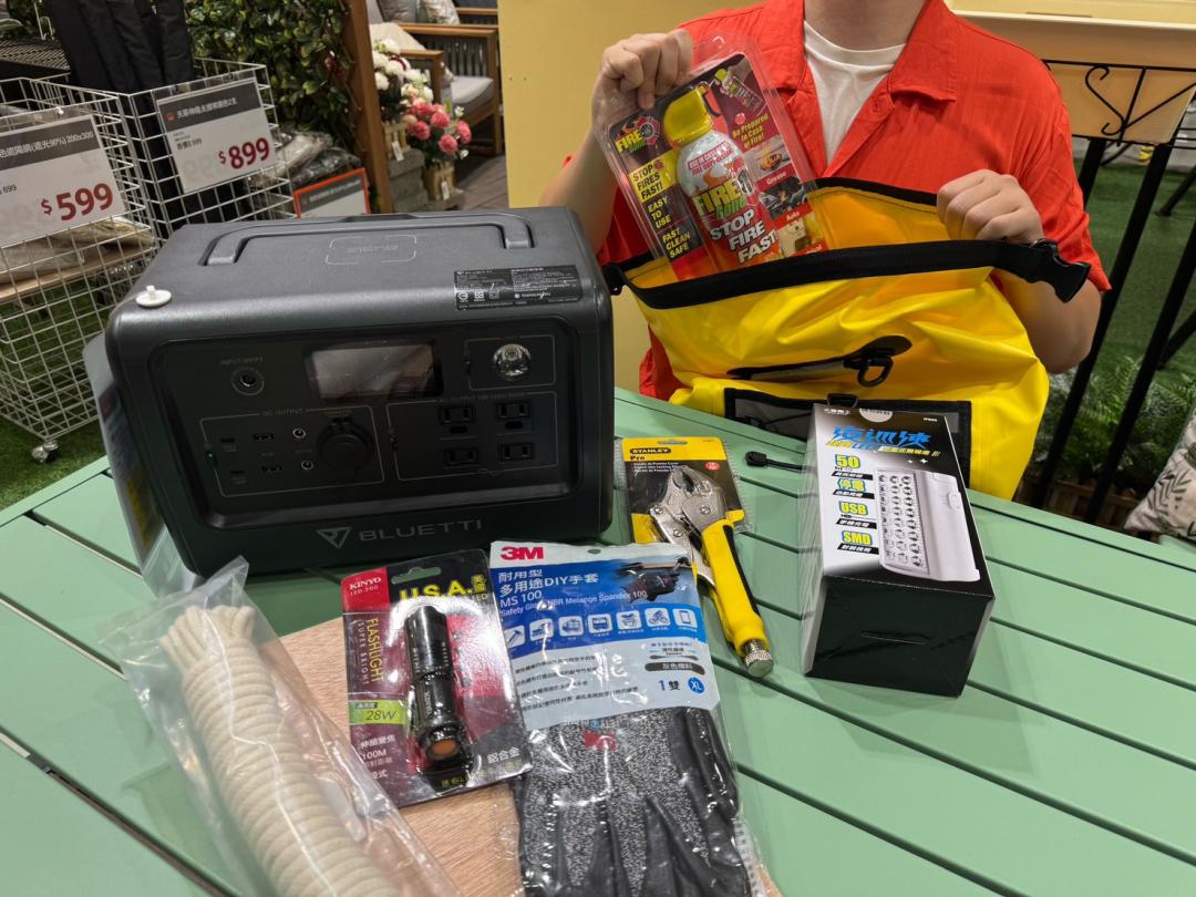台灣正式進入颱風季，特力屋提醒防災準備的重要性。(特力屋提供，以下同)