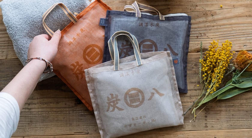 日本媽媽必備這款「天然木炭」超萬能！有效除濕除臭 重複使用好環保