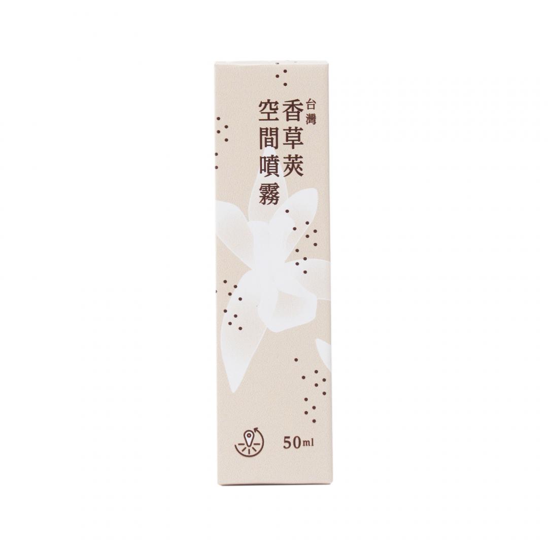 台灣香草莢空間噴霧，299元。