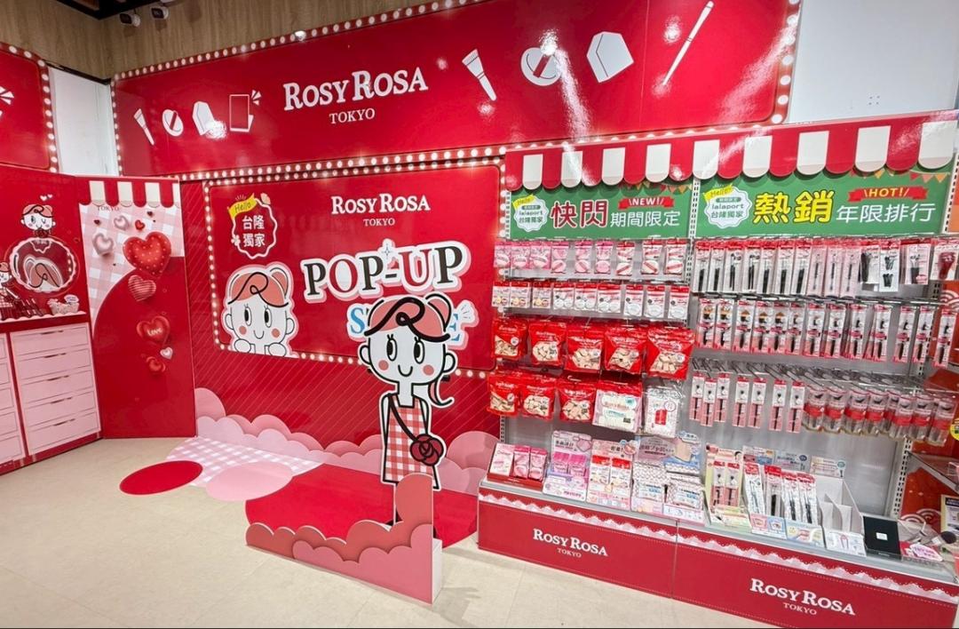 HANDS台隆手創館於LaLaport南港店打造ROSY ROSA專區。(HANDS台隆手創館提供，以下同)