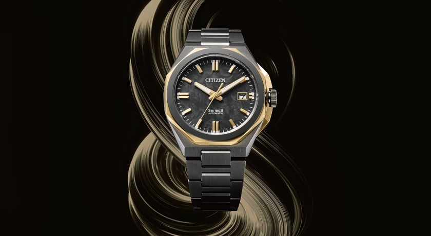 CITIZEN中價位機械錶Series 8推鍛造碳款！高抗磁自製機芯 5萬初入手