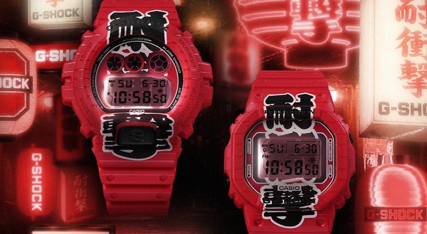 G-SHOCK把日本紅燈籠變成手錶！背光燈一開有如來到居酒屋 4千初即入手