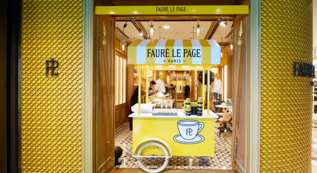 300年法國皇室御用皮件FAUR&Eacute; LE PAGE翻開新篇章！FLP CAF&Eacute;限時進駐信義區