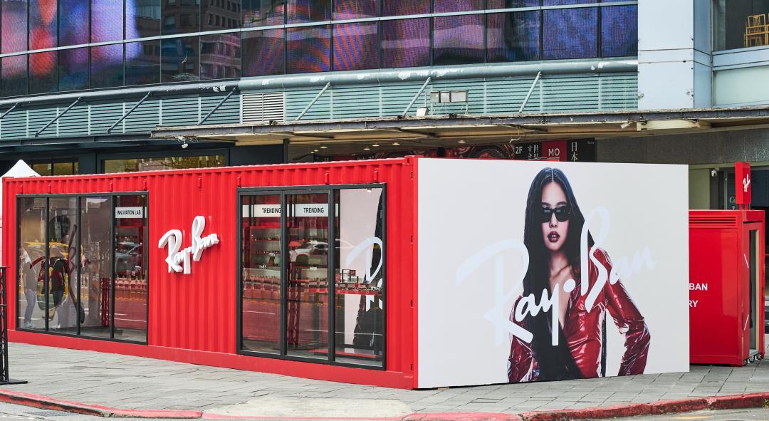Ray-Ban紅色貨櫃限時空降信義街頭！Jennie同款墨鏡開放試戴還能玩拍貼