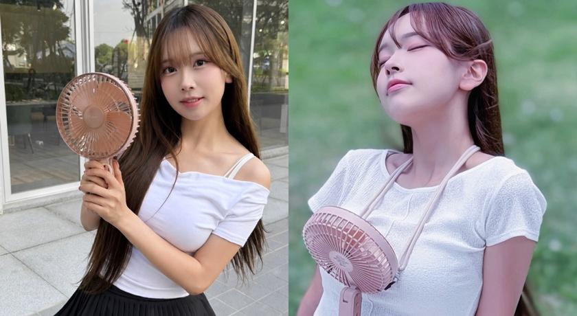 高溫一上妝變土石流!啦啦隊女神用這款手持風扇瞬涼降溫 根本迷你冷氣 高溫一上妝變土石流!啦啦隊女神用這款手持風扇瞬涼降溫 根本迷你冷氣
