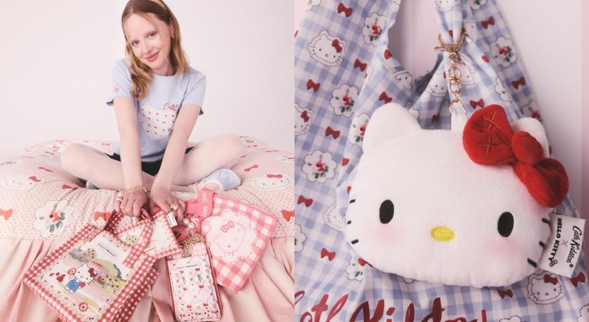 Cath KidstonＸHello Kitty聯名系列，呼應Hello Kitty倫敦人設定，結合英式鄉村風格花卉元素，打造一系列可愛單品。