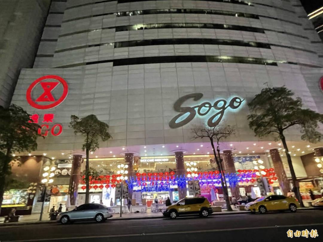 巴威侵台21縣市停班課！全台百貨暫停營業一覽 