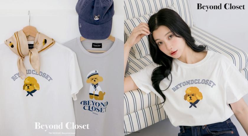 Beyond Closet聯名系列印花短版設計T-Shirt，售價NT$1,580元。