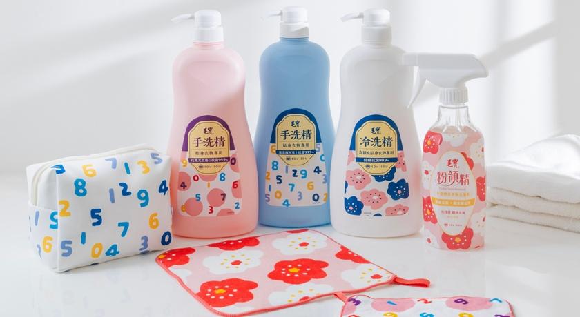 台灣老字號毛寶竟然這麼時髦！聯名日本印花SOU・SOU 獨家禮限時登場