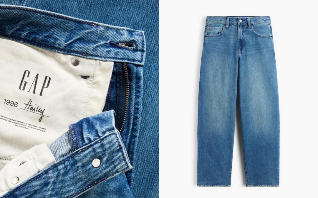 The Hailey Jean特級寬鬆牛仔褲，售價NT$2,299元。