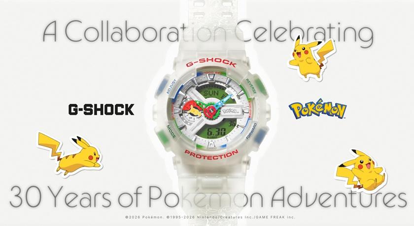 G-SHOCK最霸氣GA110推寶可夢版!歷代角色驚喜登場 錶盒竟是精靈球