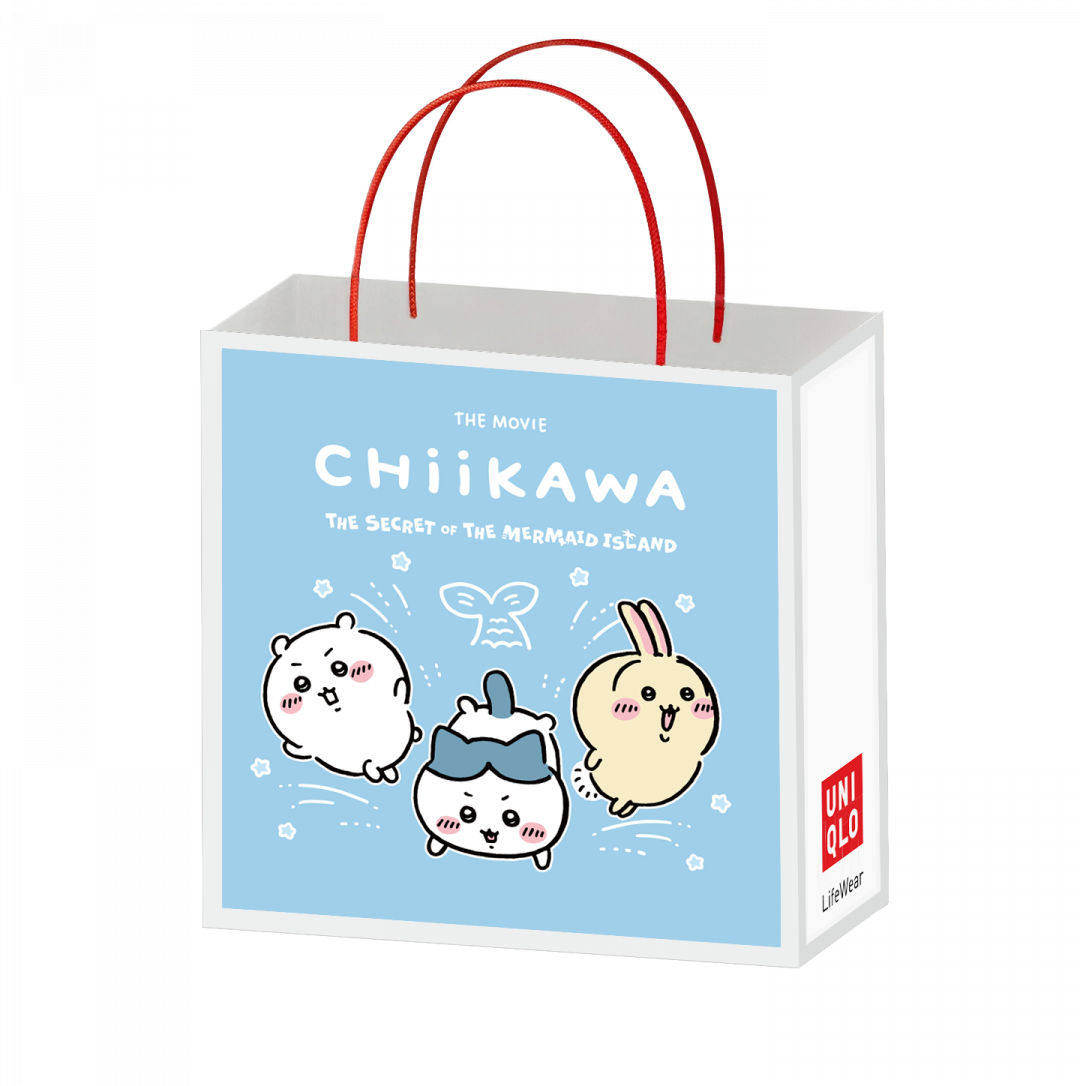 凡購買任一件系列商品，即贈一只限定紙袋（可累贈）。