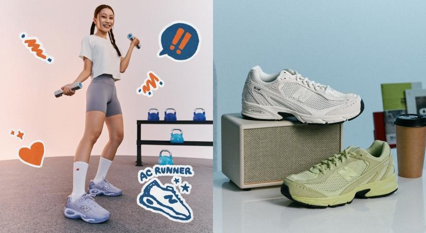 New Balance今年夏天主推NB 509及AC Runner兩大系列，鮮豔活潑的配色煥發滿滿少女心。