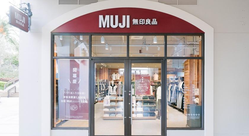 MUJI全新店面串聯台中山線和海線！專為觀光客導入這系列 開幕送抵用券