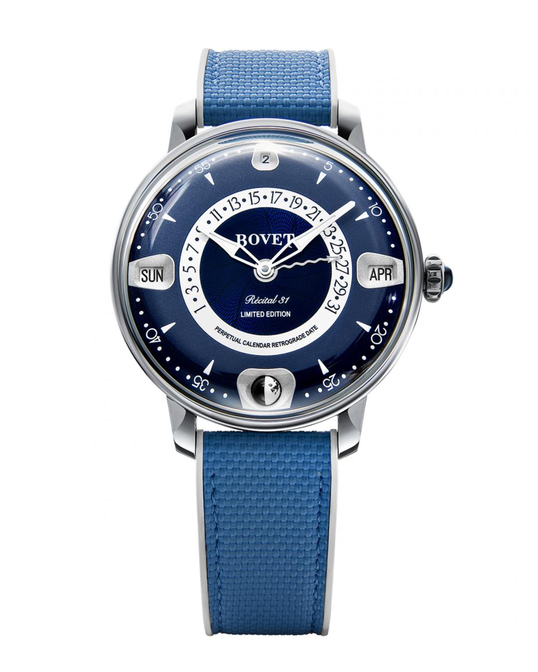 BOVET Récital 31萬年曆腕錶，搭載R31-70-00X手動上鍊自製機芯，469枚零件，5級鈦金屬錶殼，逆跳日期萬年曆、星期、月份、立體球形月相顯示，錶徑44mm，防水深度30米，每款配色全球限量60只。（SHH提供）