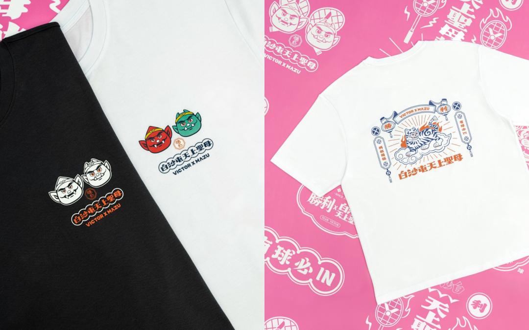 VICTORＸBAISHATUN MAZU聯名T-Shirt千裏眼與順風耳款，售價NT$1,200元。