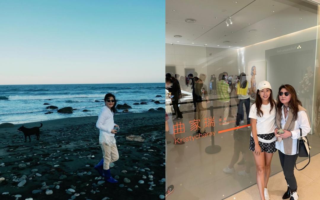 溫慶珠與於長君私下會相約看展、出遊。