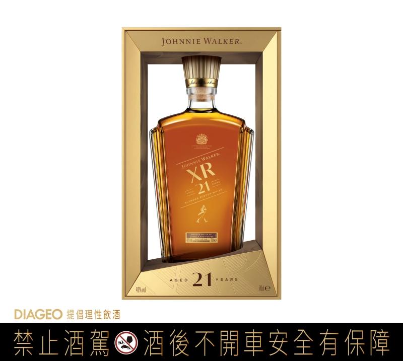 Johnnie Walker XR21蘇格蘭威士忌，700ml，酒精濃度40%，3,299元。（DIAGEO提供）