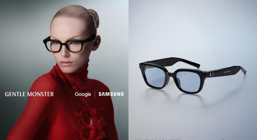 Google攜手SAMSUNG與GENTLE MONSTER推出智慧眼鏡，同步點燃時尚迷與科技迷的期待。