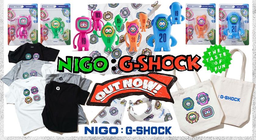 G-SHOCK聯手日本潮流教父打造最強周邊!4款公仔必收 托特包正反都帥翻