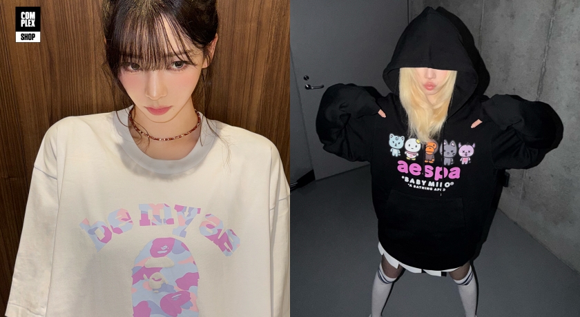 aespa攜手日本潮牌BAPE®推聯名！BABY MILO變身成員分身耍萌 千元價必收