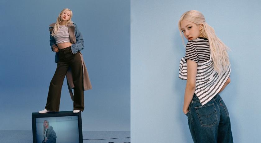 Rosé在Levi’s®全新形象廣告「Keep it Loose」中身兼造型師，自己操刀整體搭配。